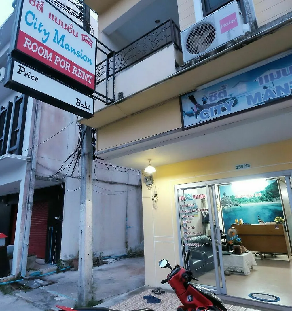Aparthotel City Mantion Hotel Koh Lanta